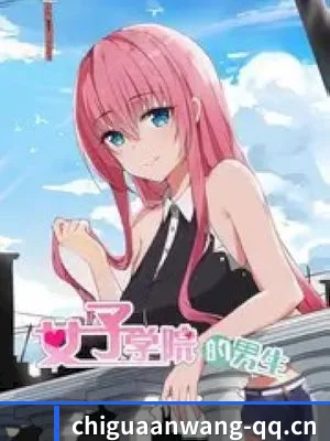吃瓜暗网 APP 深度功能